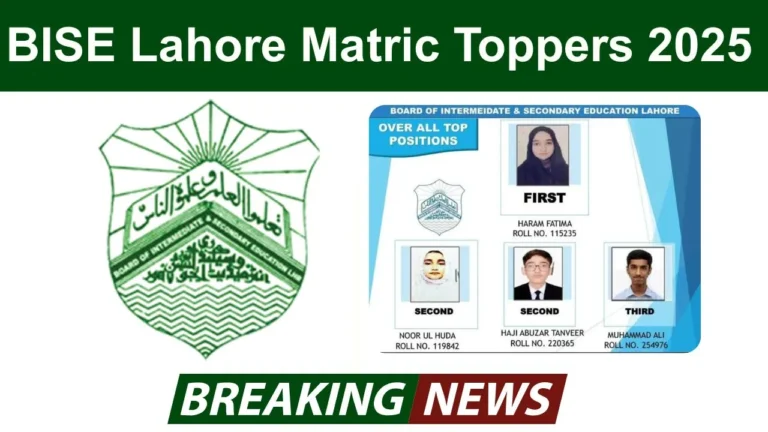 BISE Lahore Matric Position Holders 2025 – Class 10 Topper List Announced