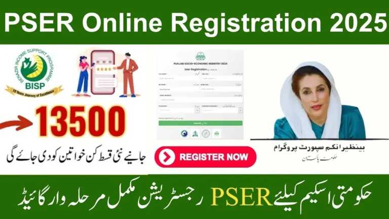 PSER Online Registration 2025 – Step-by-Step Guide to Apply for Government Scheme