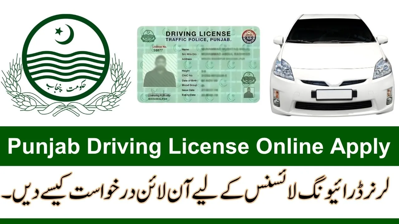 Punjab Driving License Online Apply
