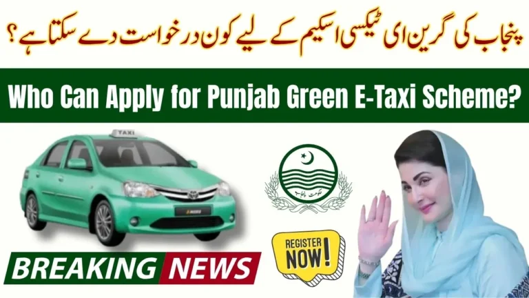 Who Can Apply for Punjab Green E-Taxi Scheme? Eligibility & Guide [July 2025]