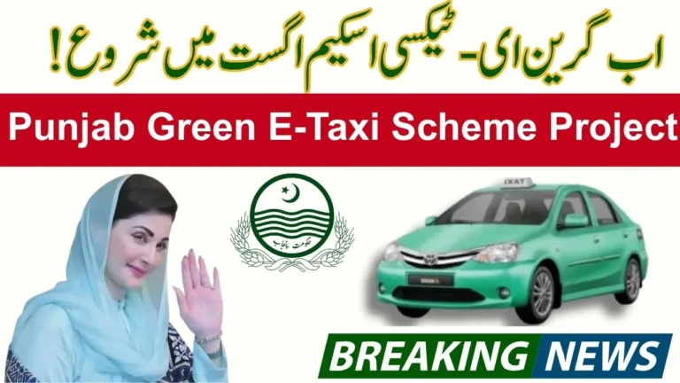 Punjab Green E-Taxi Scheme Project Set to Launch in October 2025 – Complete Guide for Applicants