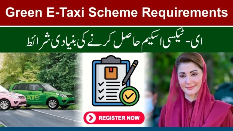Punjab Green E-Taxi Scheme Requirements 2025 October (Complete Guide)