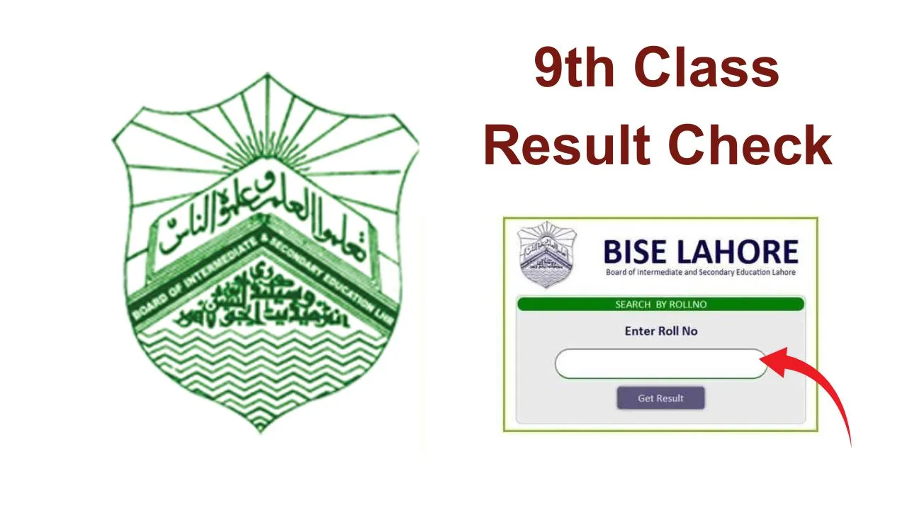 9th Class Result 2025 – Check Online by Roll Number, SMS & Gazette