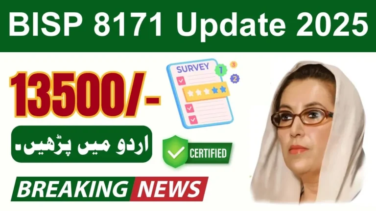 BISP 8171 Update October 2025 Ineligibility Rules & Dynamic Survey (Complete Urdu Guide)