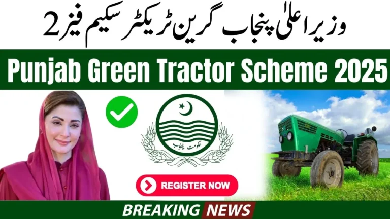 CM Punjab Green Tractor Scheme 2025 Phase 2 (Apply Now)
