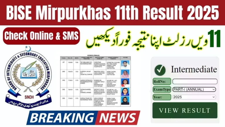 BISE Mirpurkhas 11th Result 2025 – Check 1st Year Result Online by Roll Number